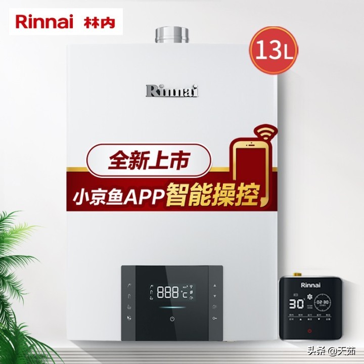 燃气热水器哪个品牌最好最实用,燃气热水器买什么牌子的最好