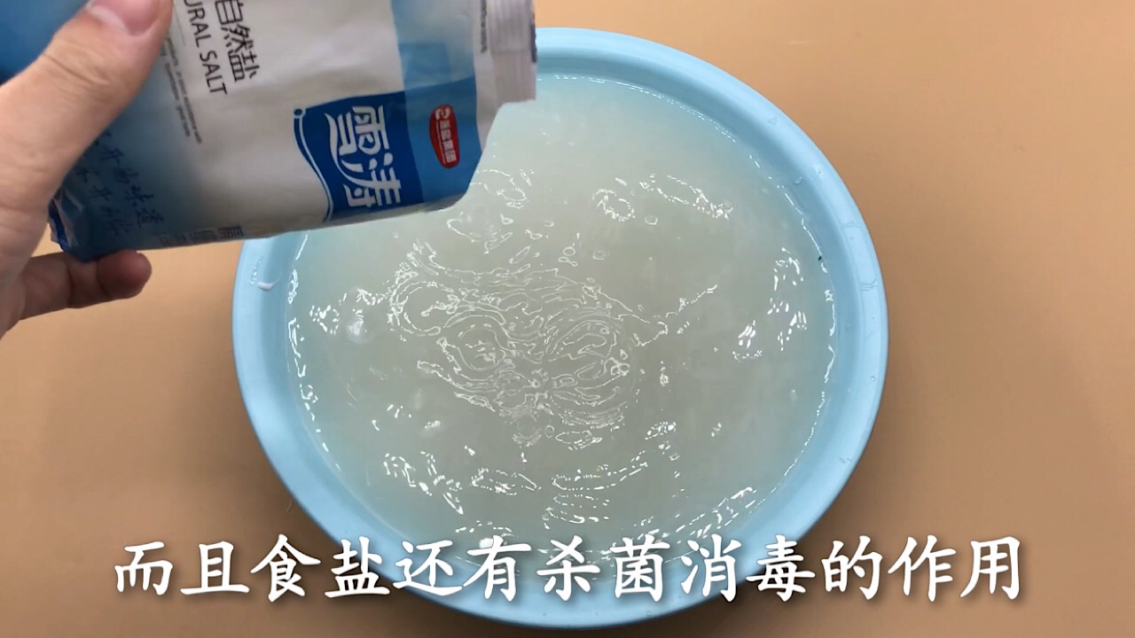 学会这种拖地方法干净不易落灰,拖地用什么方法没有污垢