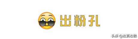 娇兰柔丝散粉推荐,娇兰散粉哪个系列好用