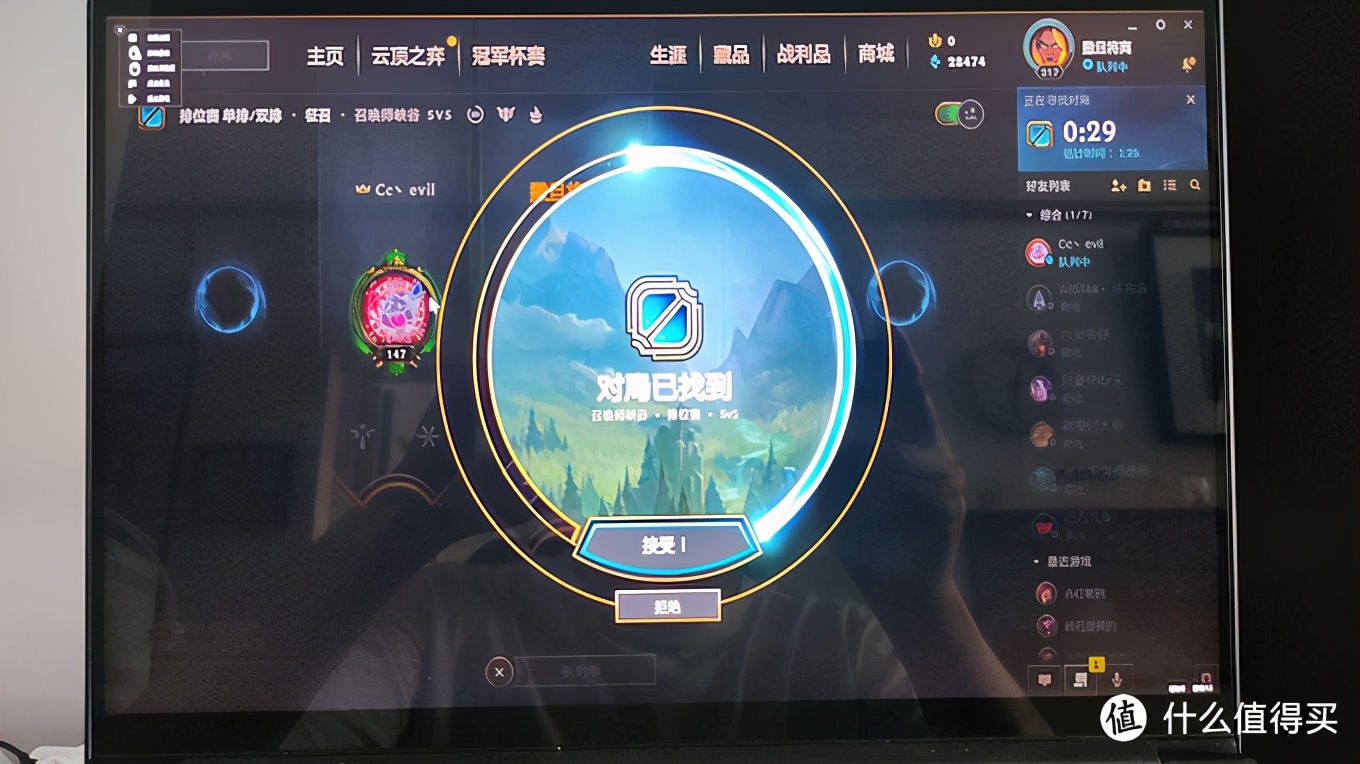 macbookpro双系统下不了lol,macbookpro2019玩lol