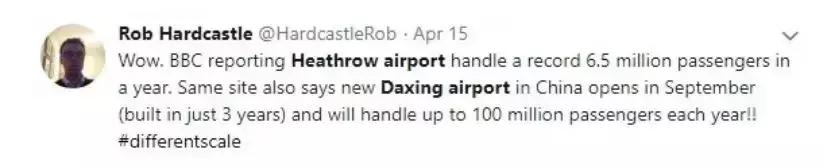 大兴机场多牛视频,中国大兴机场有多牛