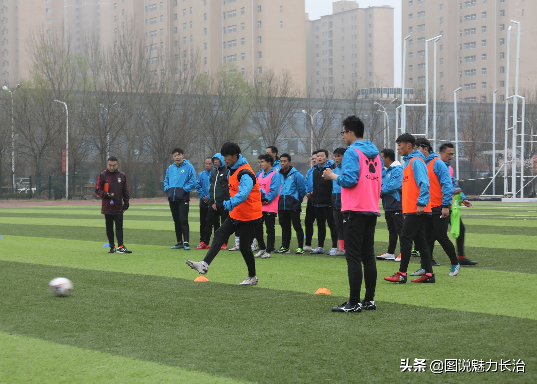 山西省足协教练培训,山西省2020年足球教练培训班