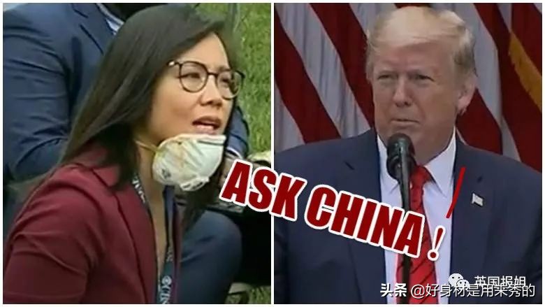 川普怒怼记者完整视频,川普怒怼记者视频