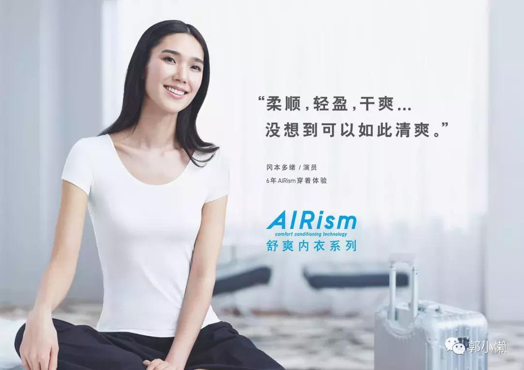 夏日外出如何快速补妆,夏天外出如何正确防暑