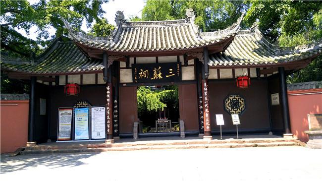 12月份成都周边两日游攻略,成都七日游旅行攻略路线