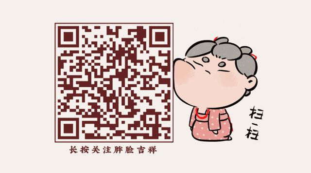 鑳栬劯鍚夌ゥ鍒涗綔鍘熷０,鑳栬劯鍚夌ゥ鍘熷浘