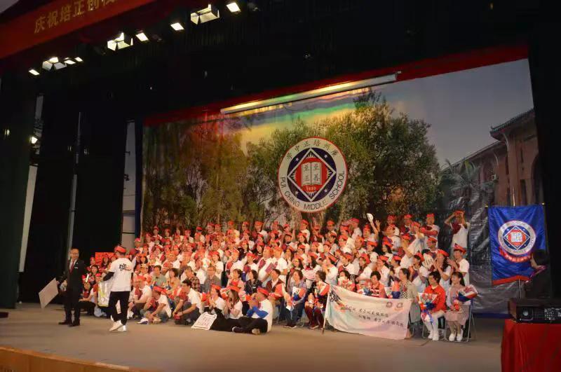 教育之光薪火相传,教育之光2