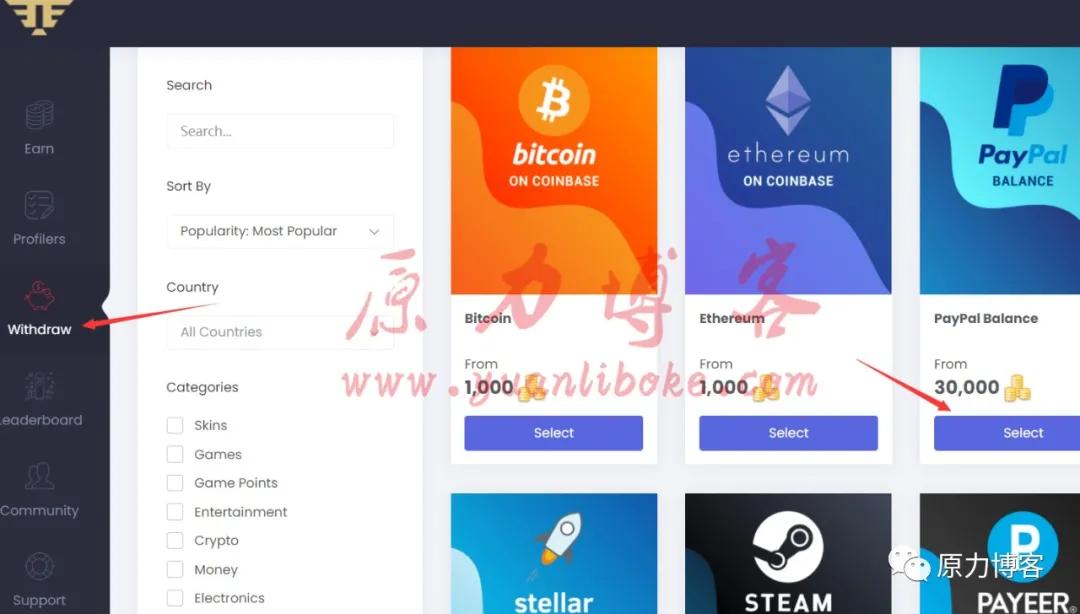 做游戏赚钱项目,玩游戏赚钱的游戏一小时赚100