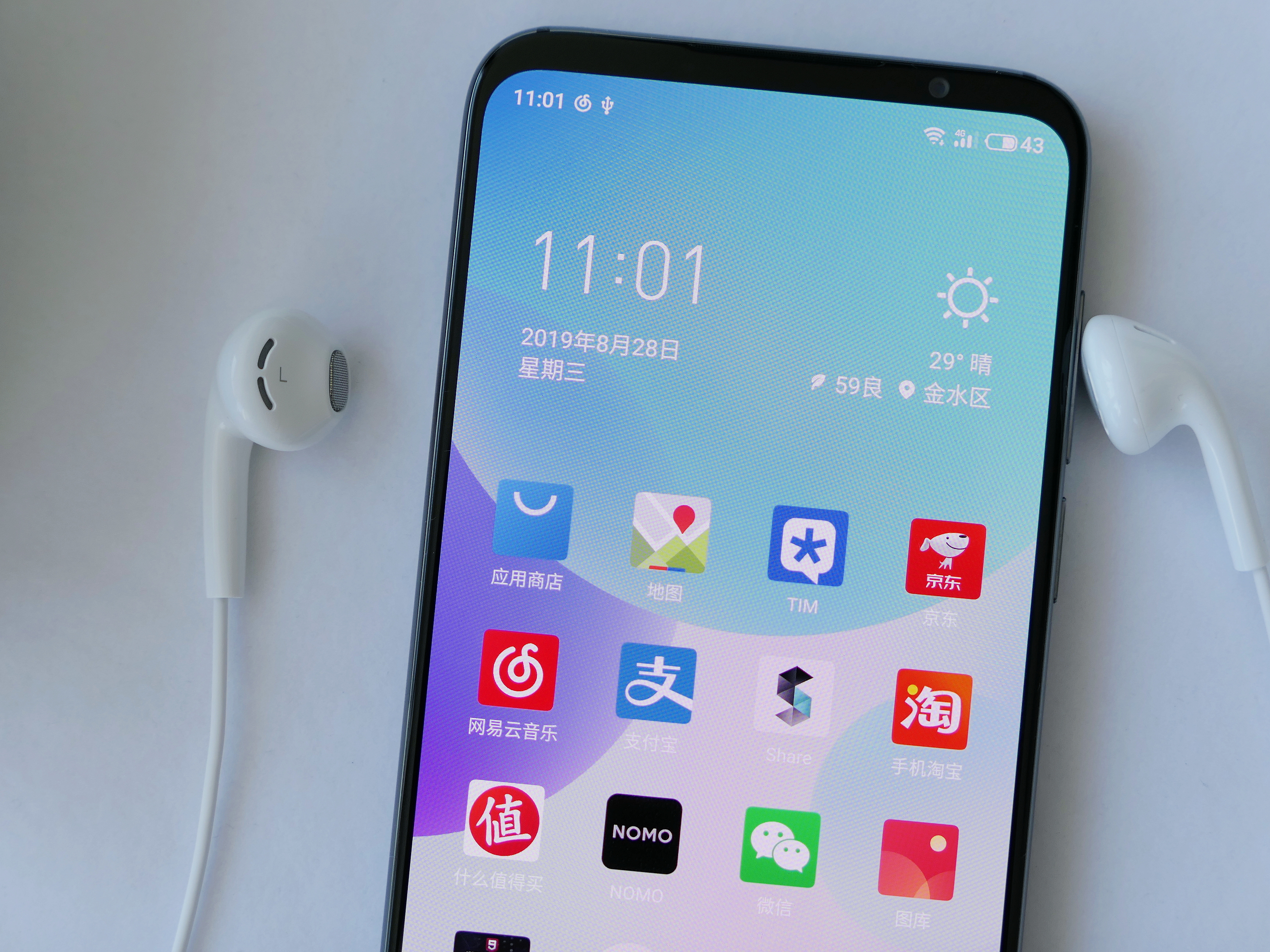 魅族ep3c和魅族耳放,魅族ep3c音质怎么样