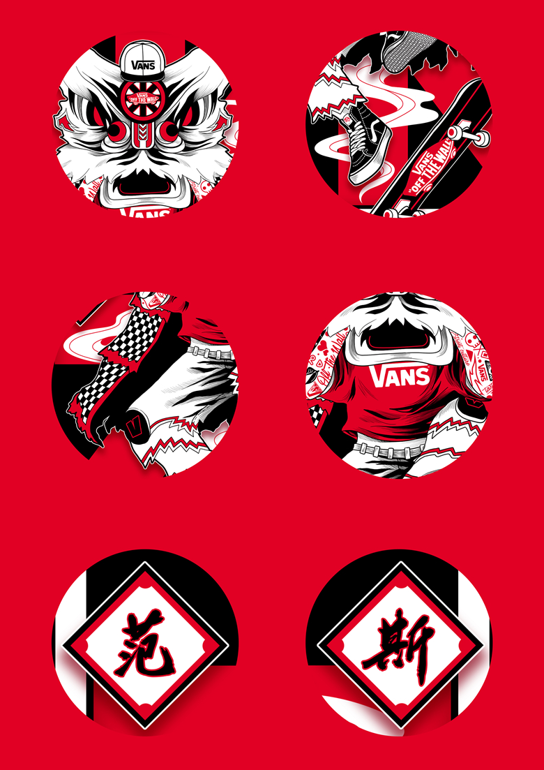 閮戝窞鍝佺墝璁捐vi璁捐,vans鍝佺墝绛栧垝