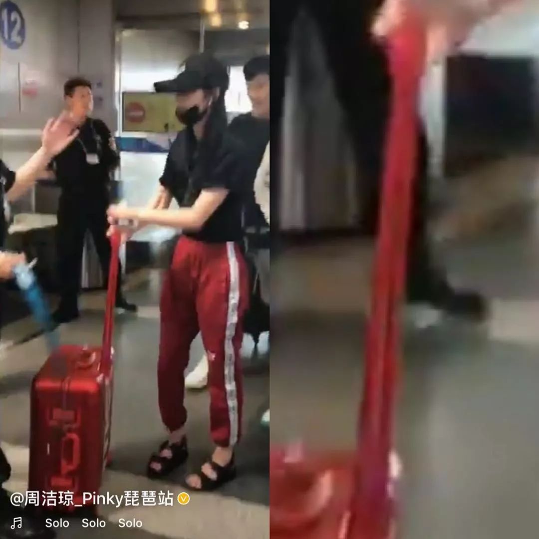 周洁琼林允蔡徐坤,林允周洁琼蔡徐坤