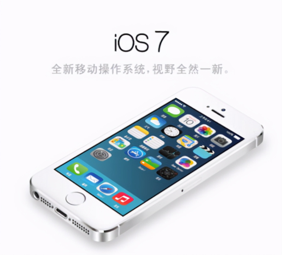 苹果巅峰之作iphone5s,苹果跨时代发明