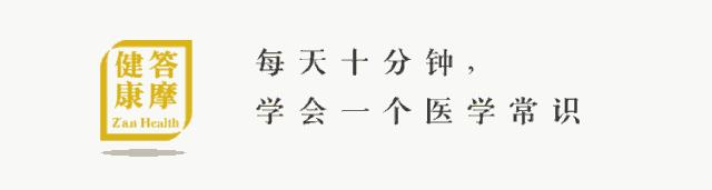 湿疹跟身体湿气重有关系吗,湿疹是因为体内湿气重造成的吗