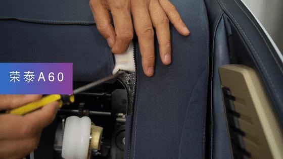 荣泰a60和奥佳华7608哪个好,荣泰s50和奥佳华m60按摩椅哪个好