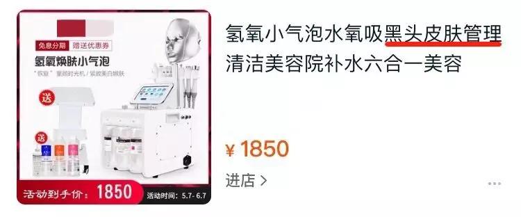 去黑头小窍门轻轻松松黑头一扫光,黑头太顽固教你去黑头的方法