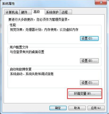 win7taskkill结束进程请键入密码,win7taskkill目录