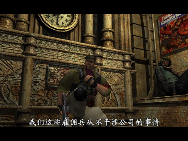 生化危机3游戏文字攻略,生化危机3重制版游戏全剧情攻略