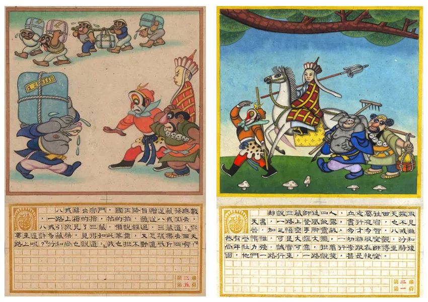 外国夫妻住老洋房,跨国夫妻住200平