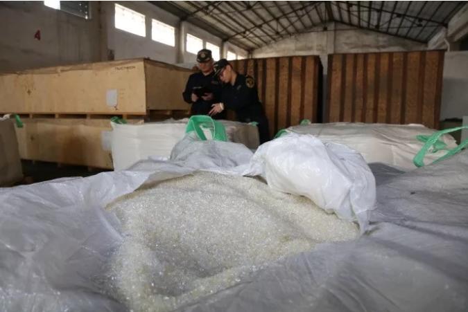 进口固体废物和洋垃圾有什么区别,24种固体洋垃圾进口禁令