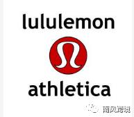 跨境电商侵权规避、GBC/EPS律所代理品牌大全