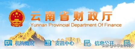 考过中级注意什么事项,考中级要注意哪些事项