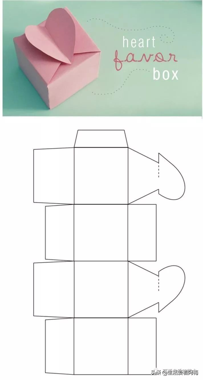 纸手工折盒教程,卡纸折漂亮的包装盒