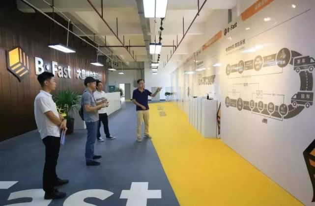 我们都在努力奔跑都是追梦人2020,我们都在努力奔跑我们都是追梦人