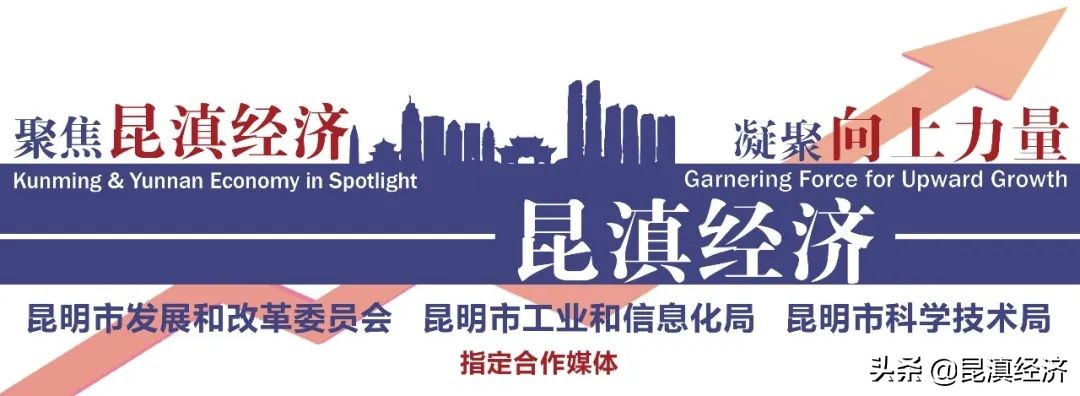 你“屯”它了吗？商家这波操作助力消费回暖