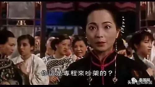 在泰国被欺负怎么办,中国人在泰国被欺负怎么办