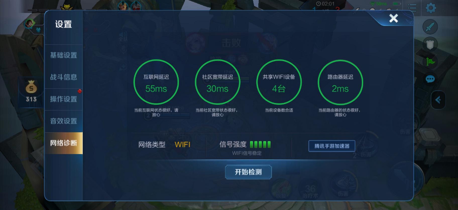 运营商的路由器太差怎么换,路由器是否受运营商带宽影响