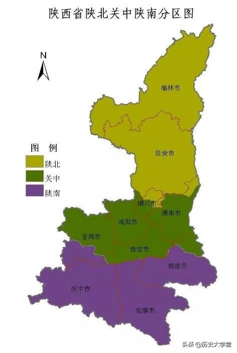 汉中到底是归陕西还是四川,汉中为什么归陕西