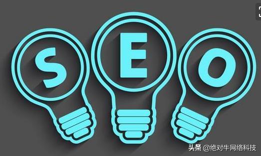 网站改版后续怎么处理,网页修改对seo有影响吗