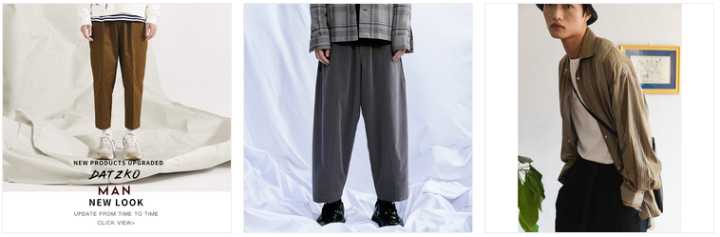 适合年轻人穿的男装品牌有哪些 (男士30到35岁十大轻奢男装品牌)