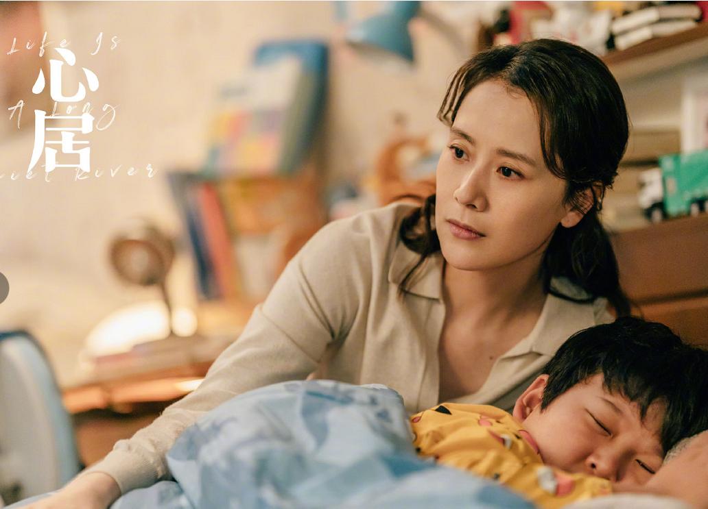 海清奶奶甘娟照片,海清老家祖宅视频