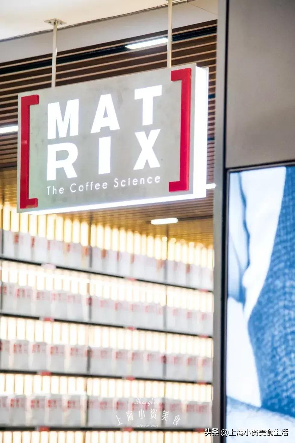 魔都拔草,魔都超划算拔草