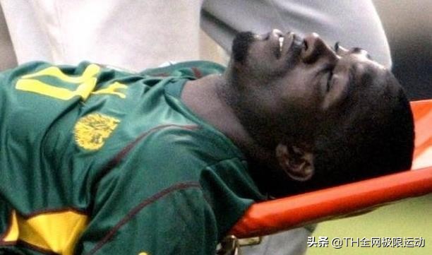 足球运动员遭雷击,最倒霉被雷电击中