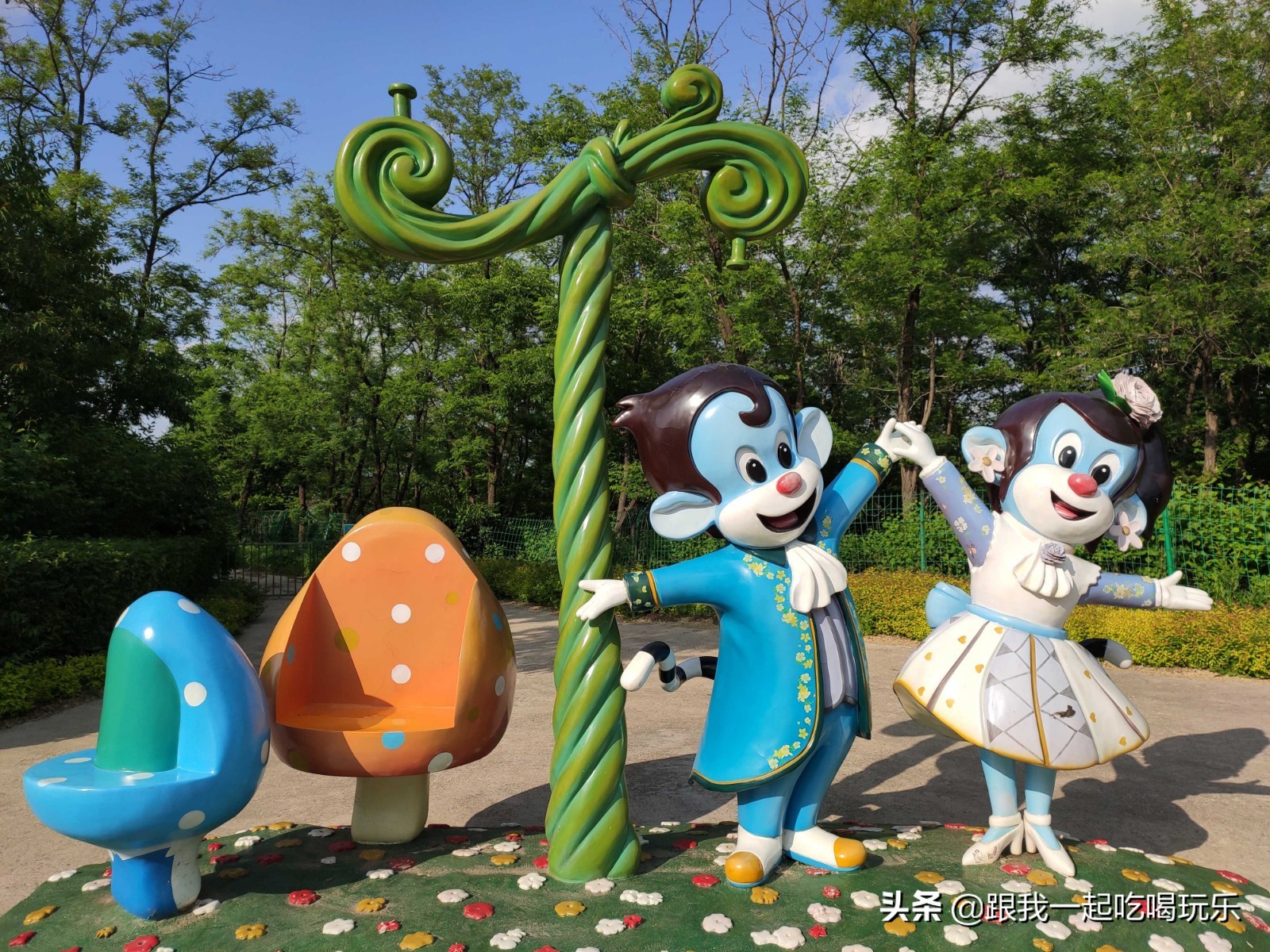 沈阳热高乐园丛林欢乐世界,沈阳丛林欢乐世界