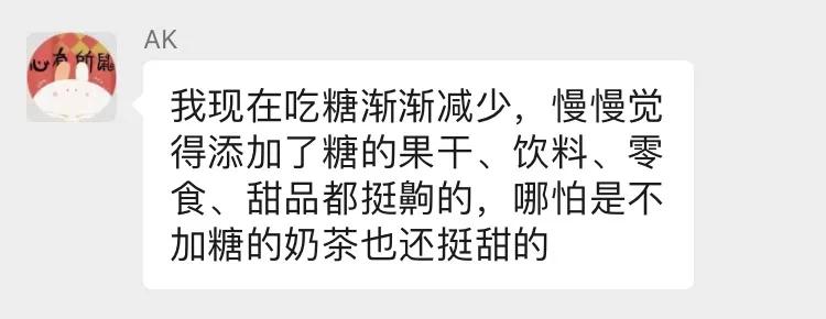 520好物,520示爱好物推荐