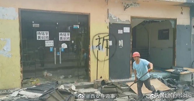 每日最陕西丨*局骗**再现！自称香港人街头借钱姑娘被骗4500元