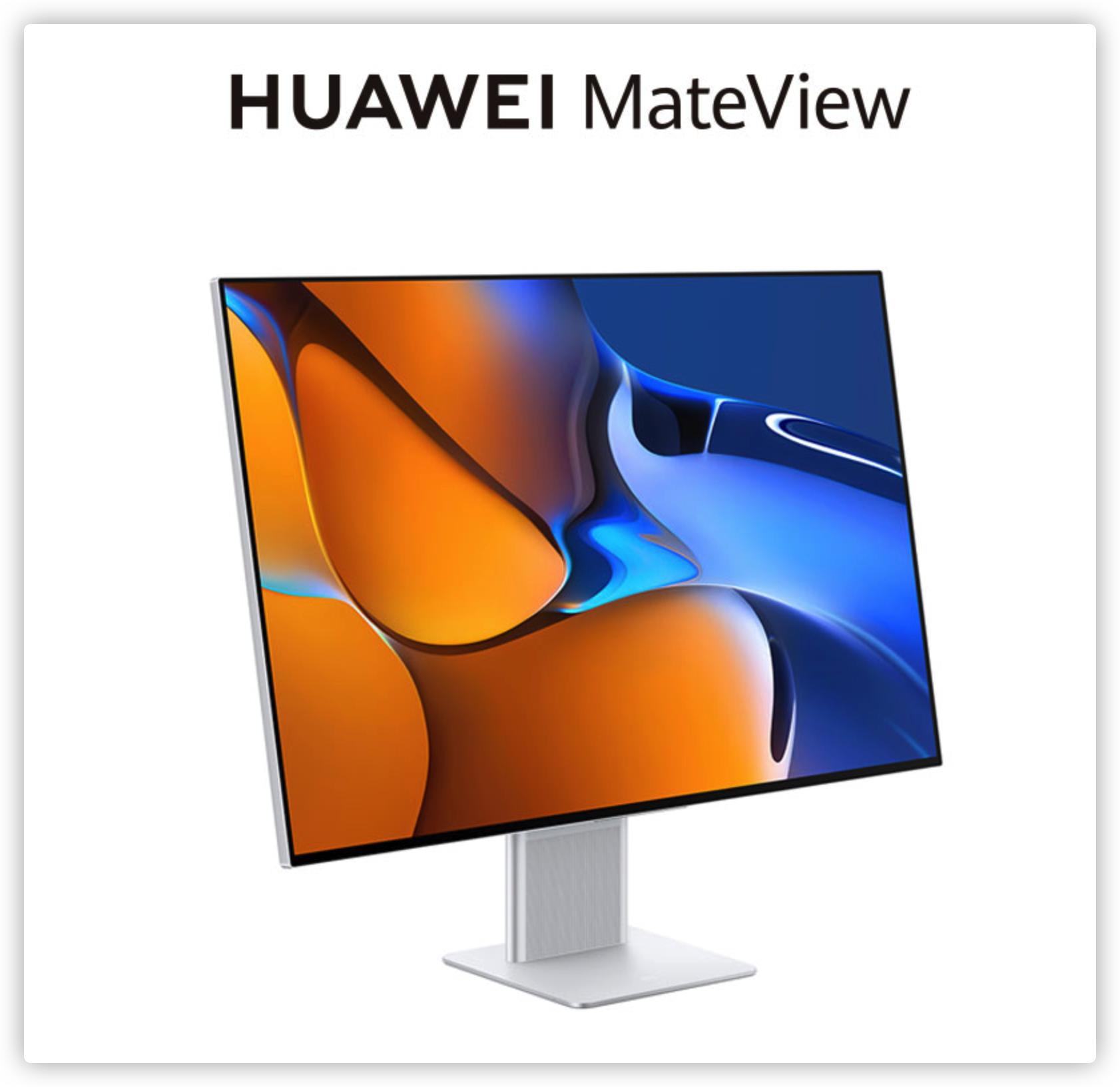 2023双11显示器27寸推荐,2023显示器选购