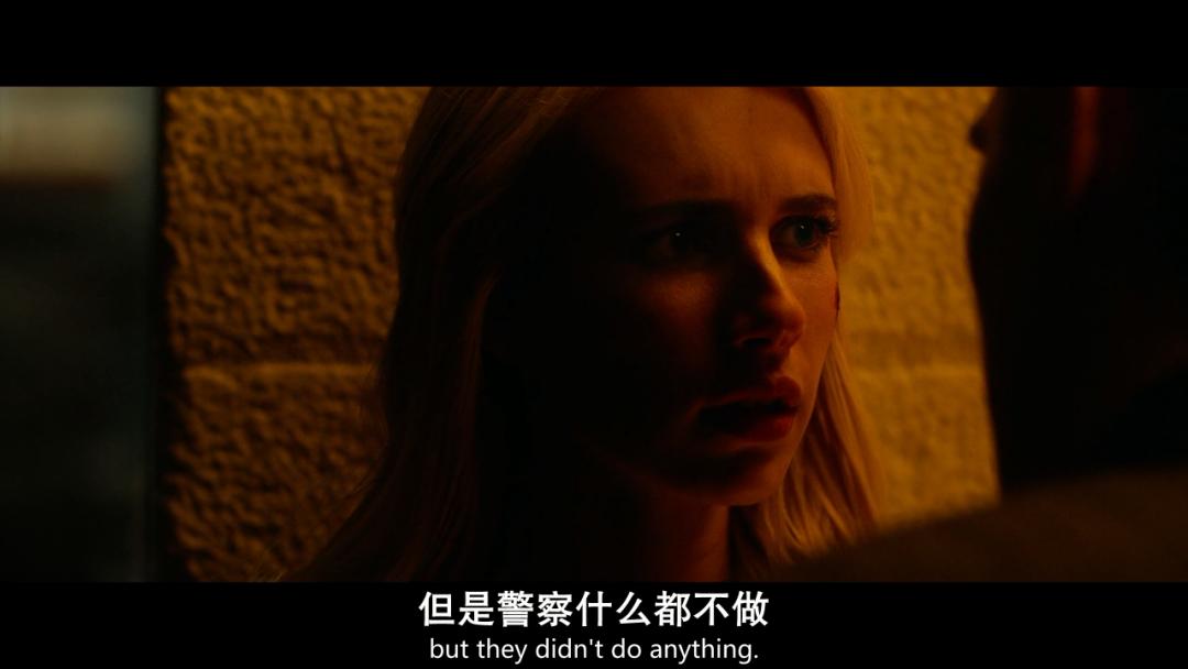 N号房间:网络时代,另一种形式的茹毛饮血