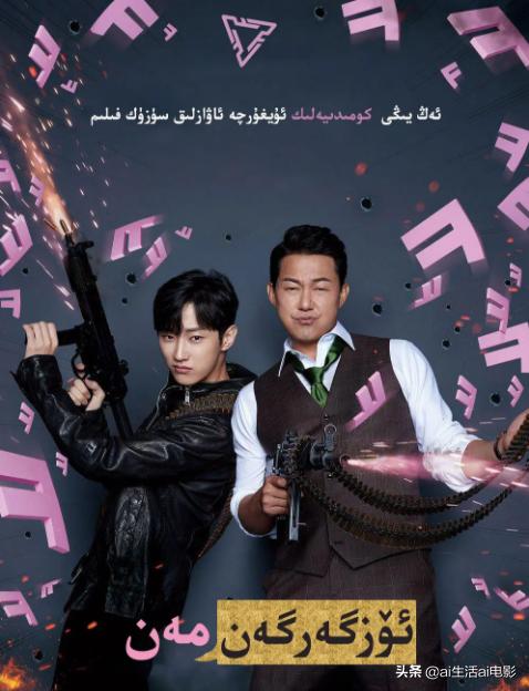 韩国高分喜剧电影推荐一下,推荐韩国豆瓣高分电影