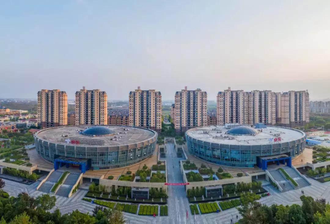 瀹胯縼鍗佷簩鏃惰景浜笢,瀹胯縼鍗佷簩鏃惰景瑙嗛