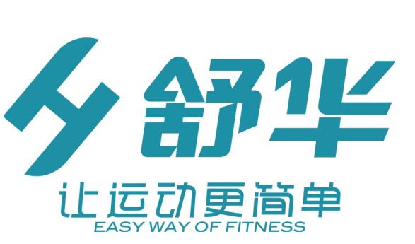 麦瑞克跑步机品牌十大排名榜,顶级跑步机世界十大跑步机品牌