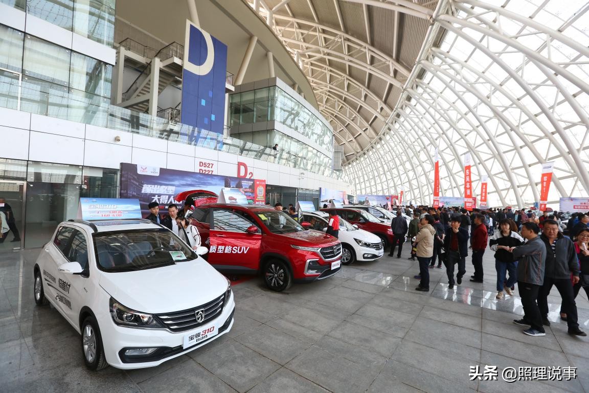 双十一来买车,双11购车嗨购节