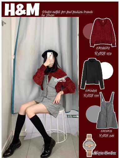 hm试衣间穿搭,hm试衣间穿红毛衣