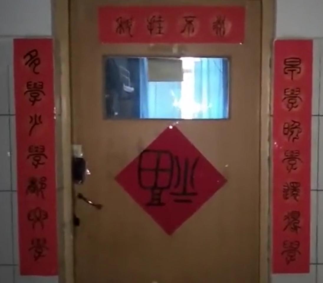 这三幅对联堪称千古绝对,三副对联读懂道法自然的最高境界