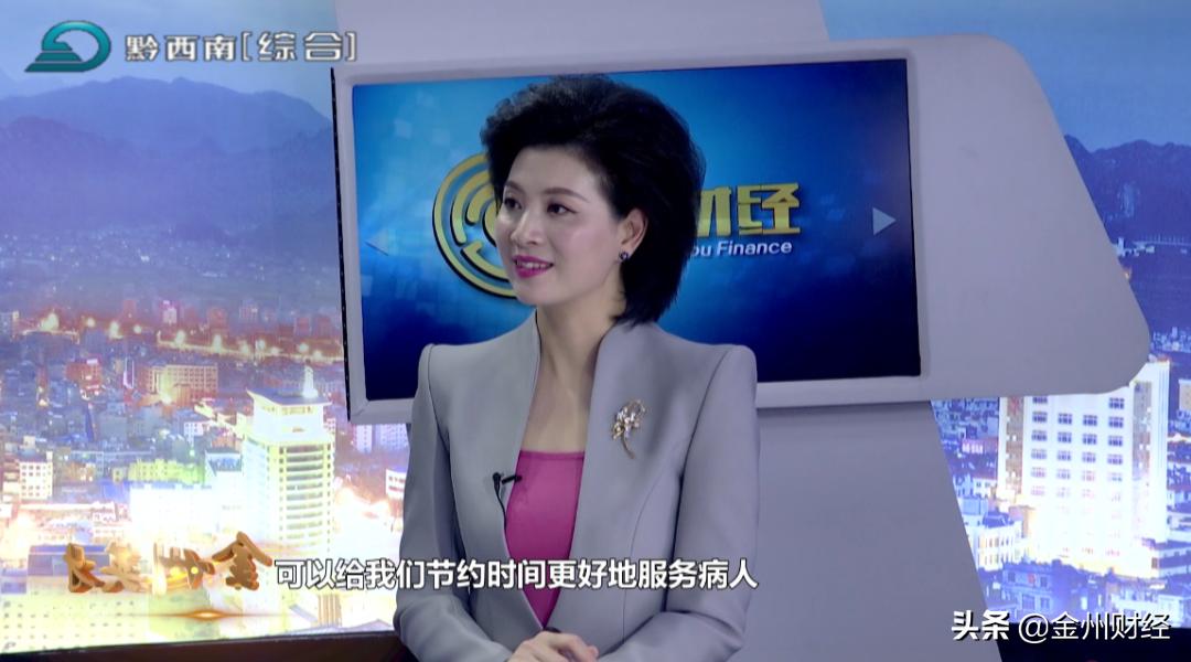 周斌中医怎么样,名医周斌