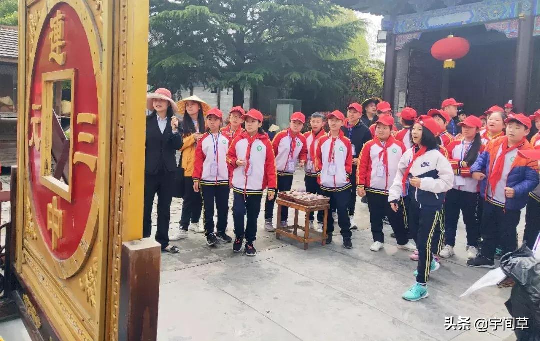 研学好时节不负好时光,和老同学一起旅游台儿庄古城