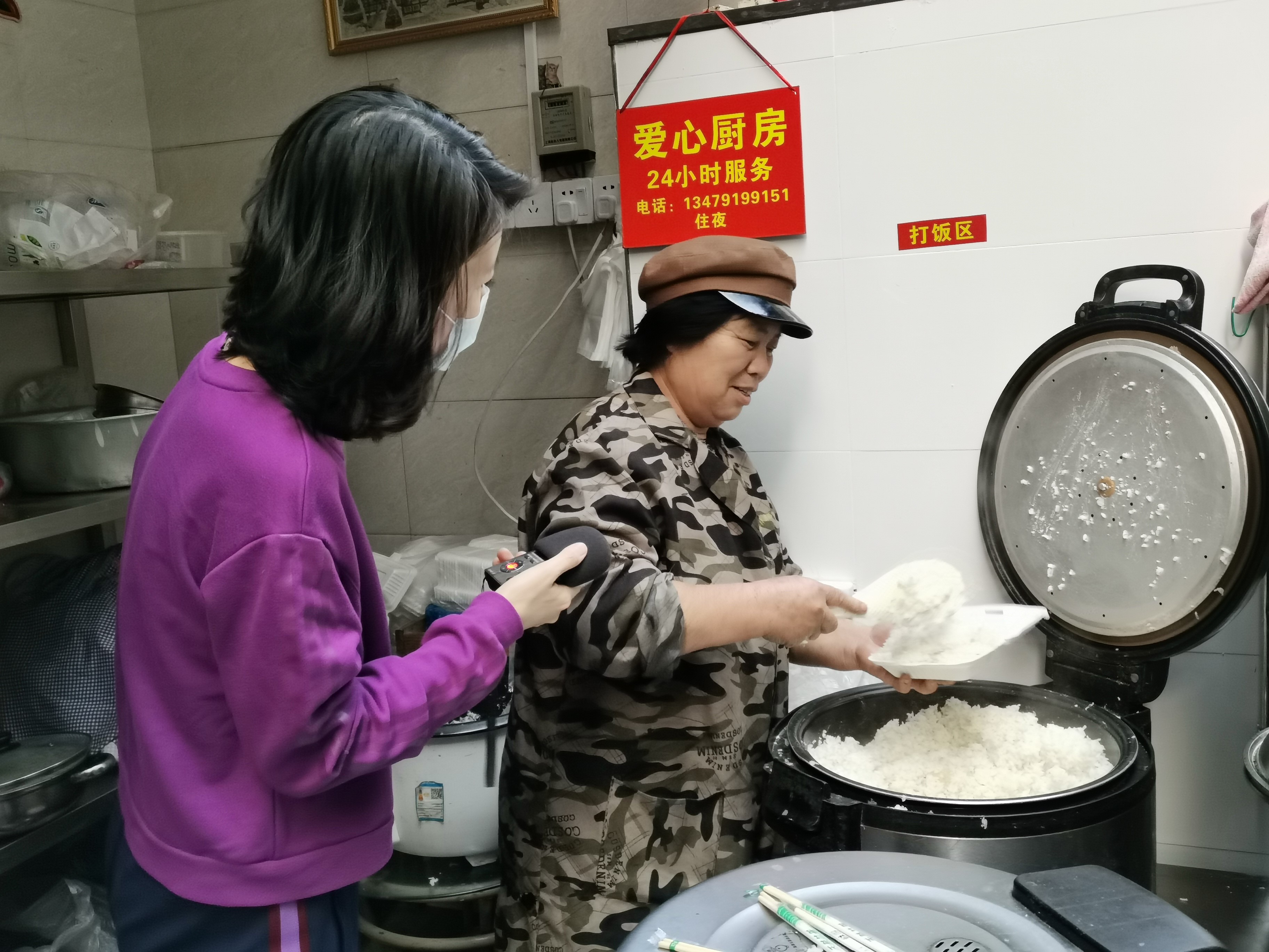 灏忓贩鐐夌伀姹熻タ,闈掓槬涔嬫瓕涓夐儴鏇蹭箣灏忓贩鐐夌伀